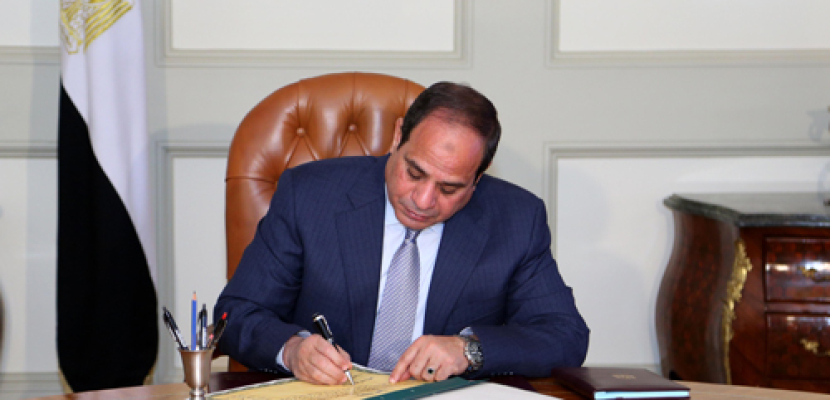 السيسي يصدر قرارا بالموافقة على ترقيات لوكلاء من النيابة الإدارية