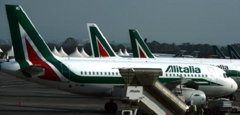أليطاليا تضطر لإلغاء مئات الرحلات بسبب إضراب