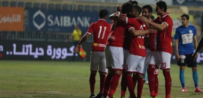 الأهلي يهزم الداخلية 2-1 في كأس مصر