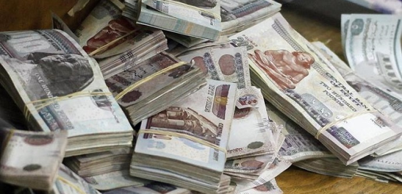 “الرقابة المالية” تصدر ضوابط بيع الأوراق المالية في بورصات أجنبية