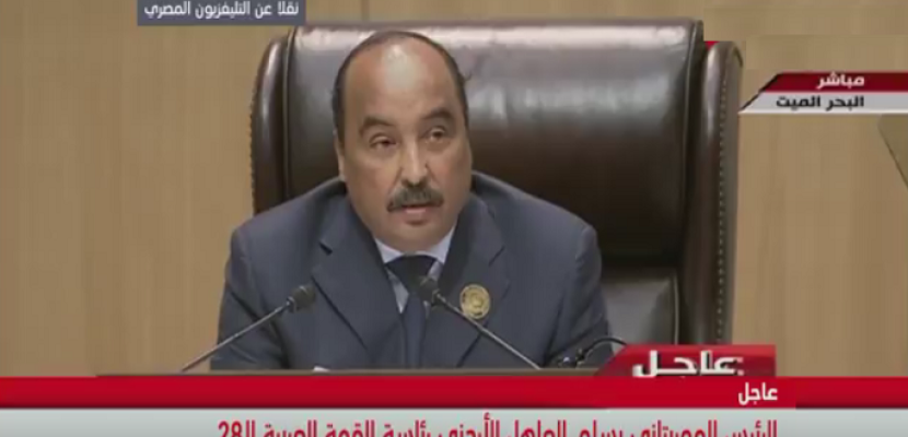 الرئيس الموريتانى يطالب بإقرار وقف اطلاق النار فى سوريا