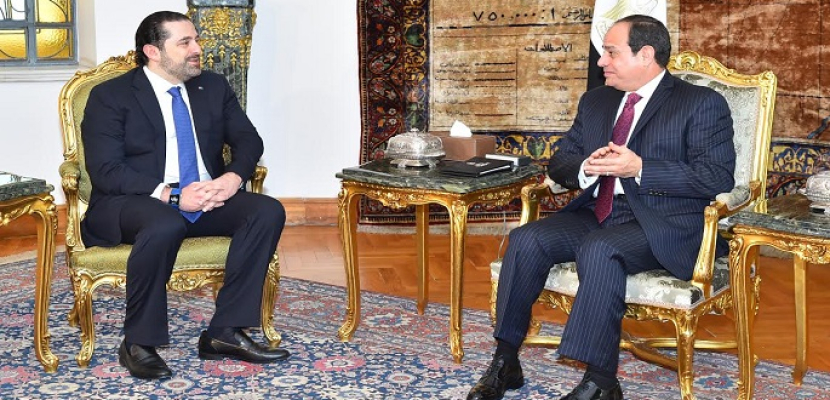بالصور .. الرئيس السيسى يؤكد للحريرى دعم مصر الكامل لاستقرار لبنان