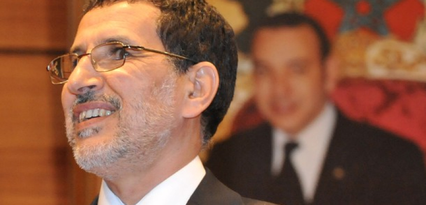 الاتفاق على حكومة ائتلافية في المغرب تشمل 6 أحزاب