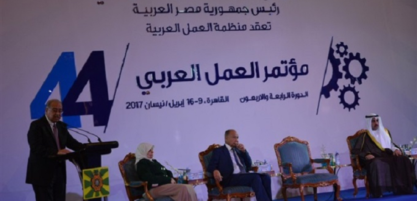 رئيس الوزراء يفتتح مؤتمر العمل العربي بالقاهرة