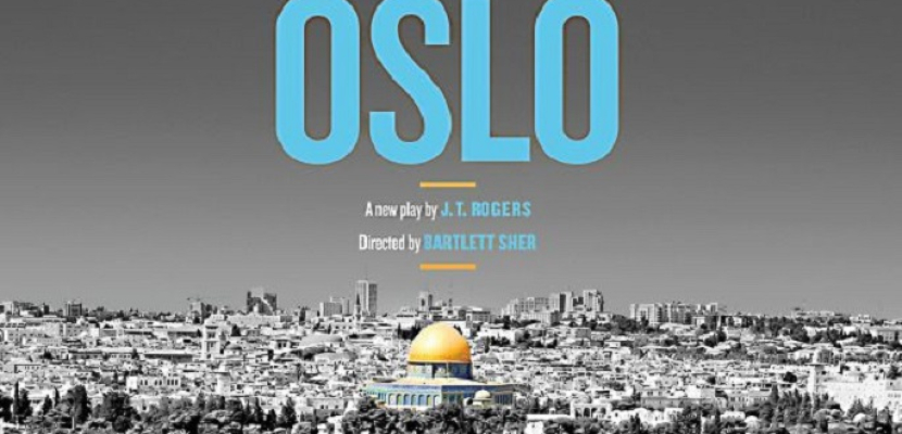 الحياة اللندنية : «اتفاق أوسلو» مسرحية تنجح شعبياً في برودواي