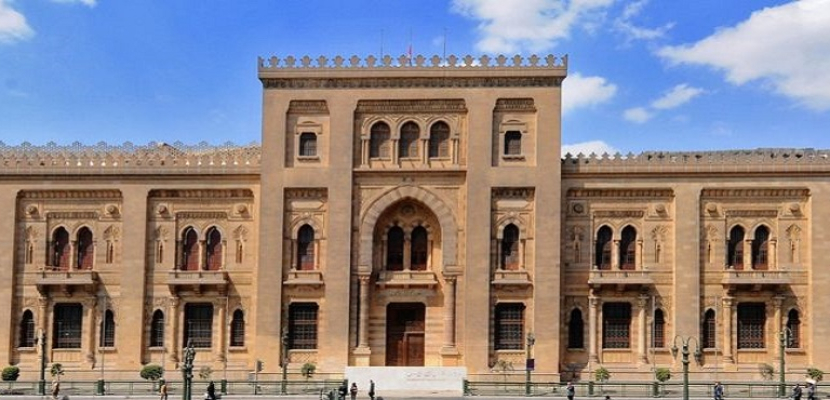 احتفالية بمتحف الفن الإسلامي بحضور وزير الآثار وعدد من السفراء الأجانب