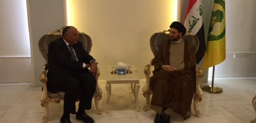 خلال لقائه الحكيم.. شكري يؤكد دعم مصر لكل جهد يستهدف تحقيق المصالحة الوطنية فى العراق