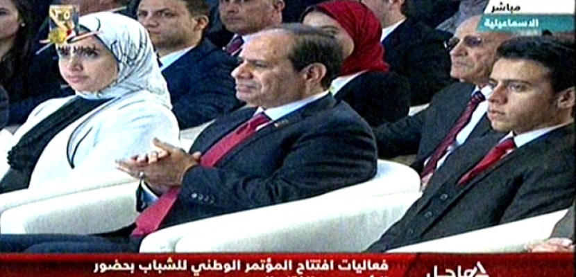فعاليات افتتتاح المؤتمر الوطنى للشباب بحضور الرئيس عبد الفتاح السيسي