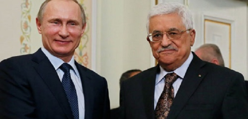 اليوم.. الرئيس الروسي يلتقى نظيره الفلسطيني فى سوتشى