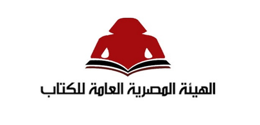 “المصرية للكتاب” تطلق تطبيقا هاتفيا لعرض خدمات معرض الكتاب