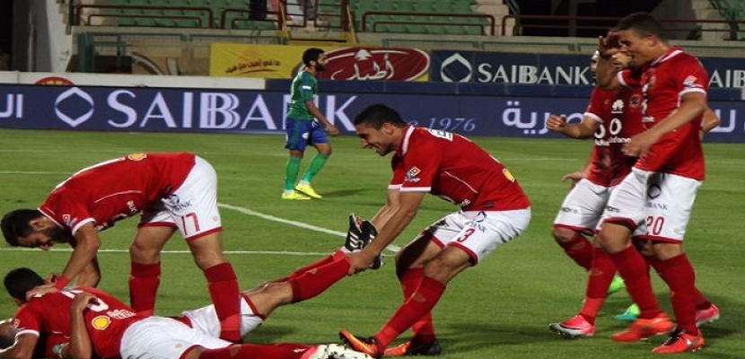 الأهلي يتوج بالدوري للمرة الـ39 في تاريخه بعد تعادله مع مصر للمقاصة 2/2