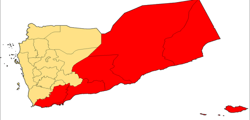 صحيفة : تشكيل سلطة موازية مناهضة لهادي في جنوب اليمن