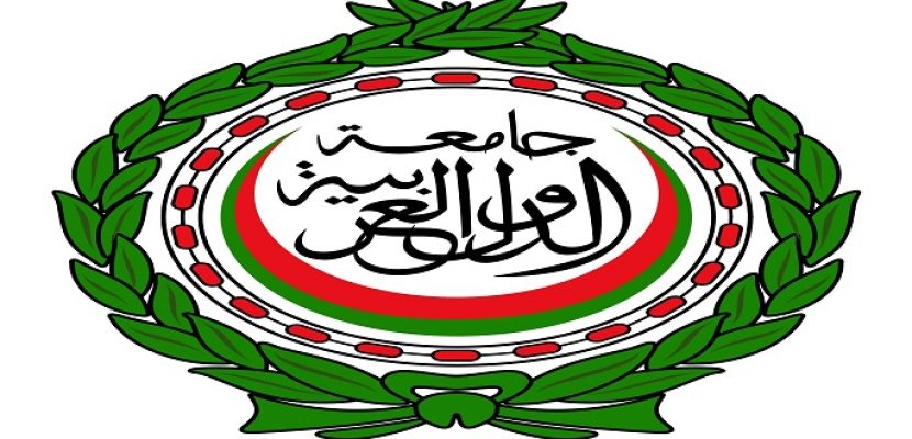 اجتماع بالجامعة العربية لمتابعة تنفيذ تطورات منطقة التجارة الحرة العربية الكبرى