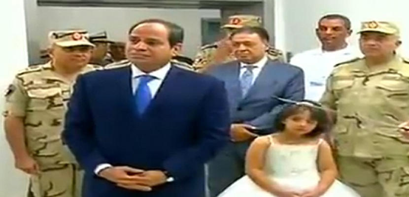 الرئيس السيسي يفتتح أقسام المستشفى العسكري بدمياط الجديدة