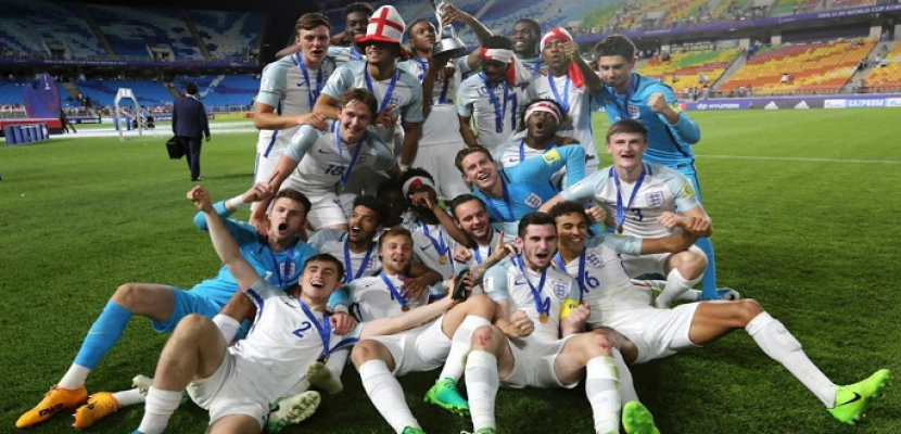 منتخب إنجلترا يفوز بمونديال الشباب للمرة الأولى في تاريخه