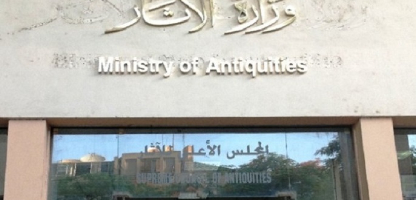 الآثار: متحف شرم الشيخ يحتاج 200 مليون جنيه وافتتاحه فى نوفمبر
