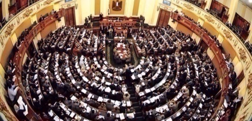 مجلس النواب يوافق نهائياً على اتفاقية ترسيم الحدود البحرية بين مصر والسعودية
