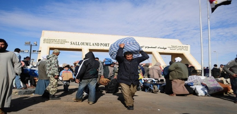 وصول 192 مصريًا من ليبيا وتداول 226 شاحنة عبر منفذ السلوم