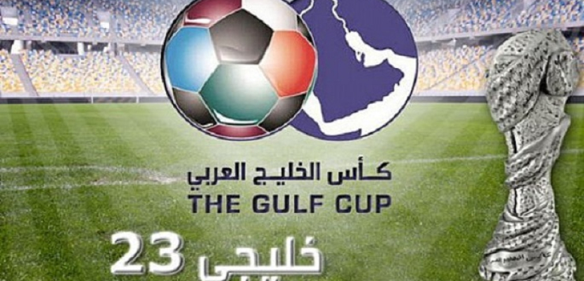 الوسط السعودية: هناك أنباء عن سحب تنظيم بطولة كأس الخليج 23 من قطر