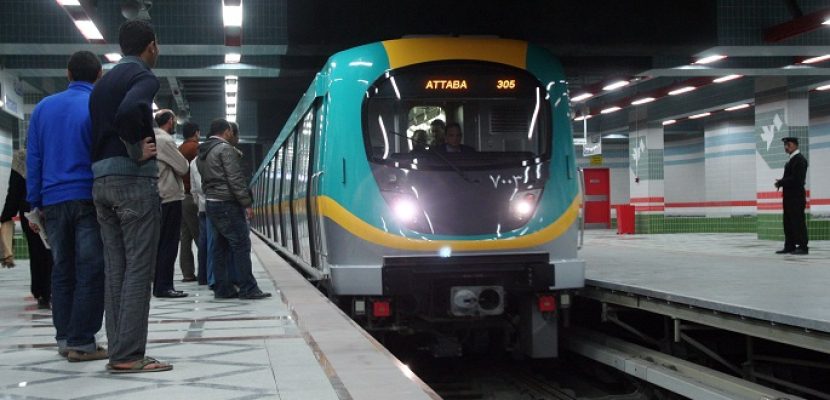وزارة النقل : تطبيق نظام ربط التذكرة بعدد محطات مترو الأنفاق سيكون مع قرب دخول محطات جديدة العام القادم
