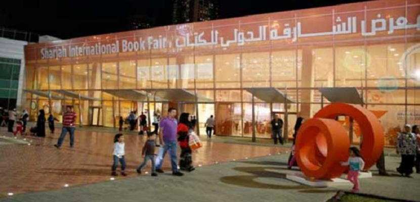 الشارقة تحتفل غدا بمعرض الكتاب الإماراتي بمشاركة ٢٢ دار نشر محلية