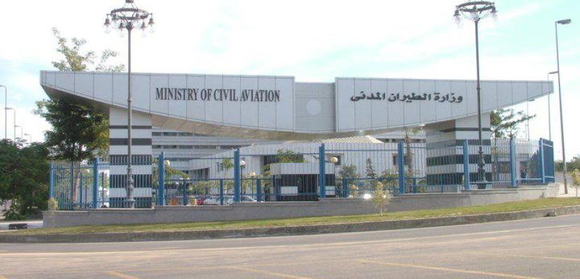 وزارة الطيران: الحظر الأمريكي على شحن البضائع من مطار القاهرة “قديم”