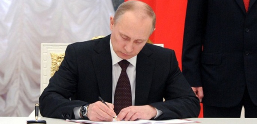 بوتين يوقع قانونا يقضي بتشديد عقوبة مرتكبي الخيانة العظمى