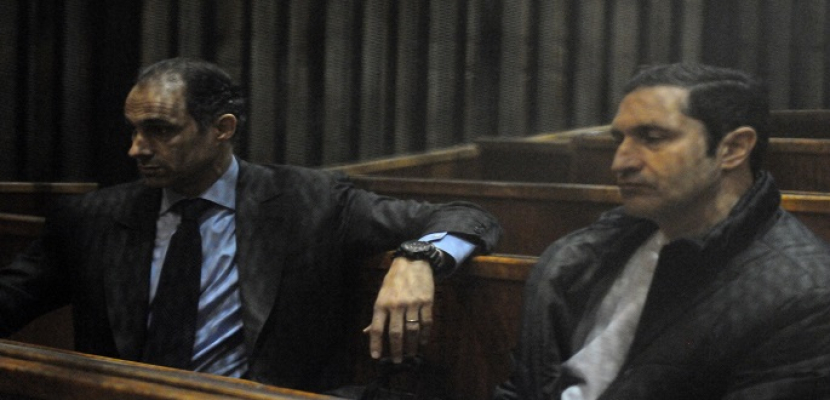 جنايات القاهرة تستكمل اليوم محاكمة علاء وجمال مبارك بقضية التلاعب بالبورصة