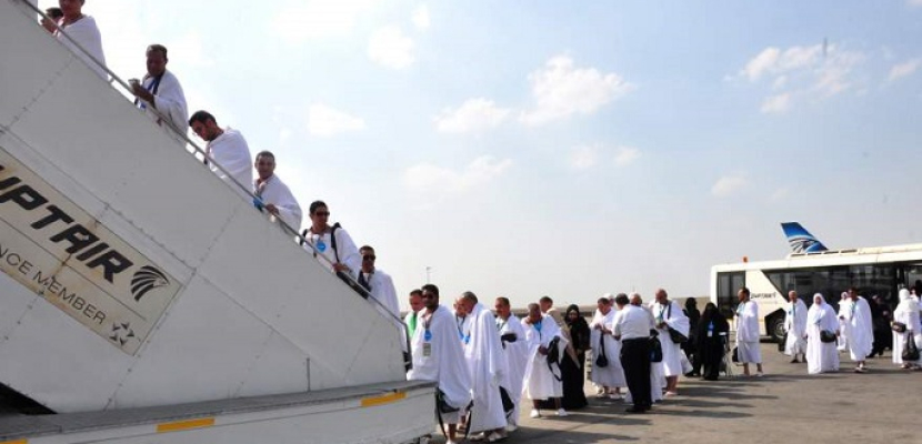 مصر للطيران: 33 ألفا و500 حاج تم نقلهم إلى الأراضي المقدسة على متن 145 رحلة