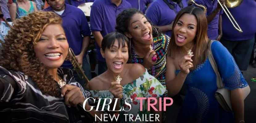 فيلم Girls Trip يحقق إيرادات 79 مليون دولار