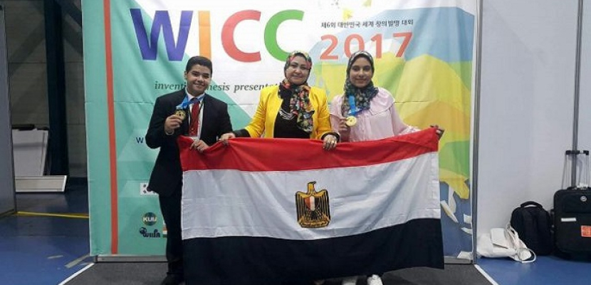 مصر تحصد ذهبيتين فى مسابقة WICC العلمية بكوريا الجنوبية