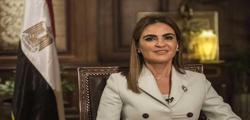 وزيرة الاستثمار: رجال الأعمال الأمريكيون يشيدون بمناخ الاستثمار في مصر
