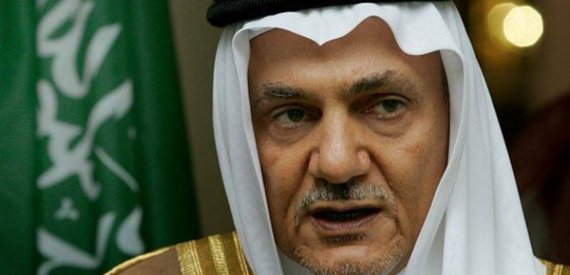 تركي الفيصل: وقف قطر دعمها للإرهاب حل للأزمة مع الدول الأربع