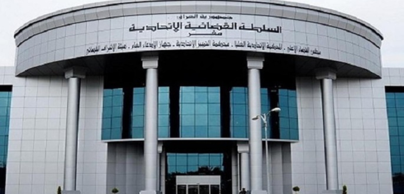 المحكمة العليا العراقية ترفض دعوى إلغاء نتائج الانتخابات التشريعية الأخيرة