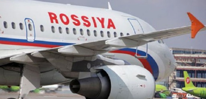روسيا : الخطوط الجوية الروسية قد تبدأ رحلاتها إلى مصر في غضون شهر