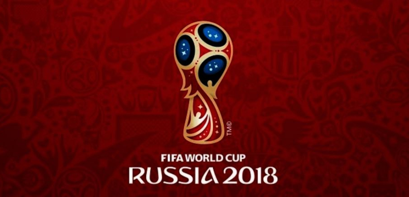 انطلاق عملية بيع تذاكر كأس العالم روسيا 2018