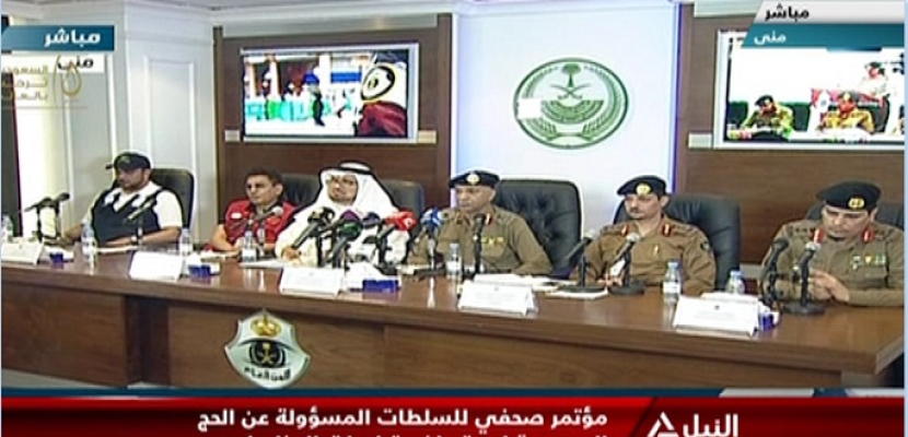 بالفيديو.. الداخلية السعودية: وفرنا جميع معايير السلامة لتسهيل أداء 2.3 مليون حاج للفريضة