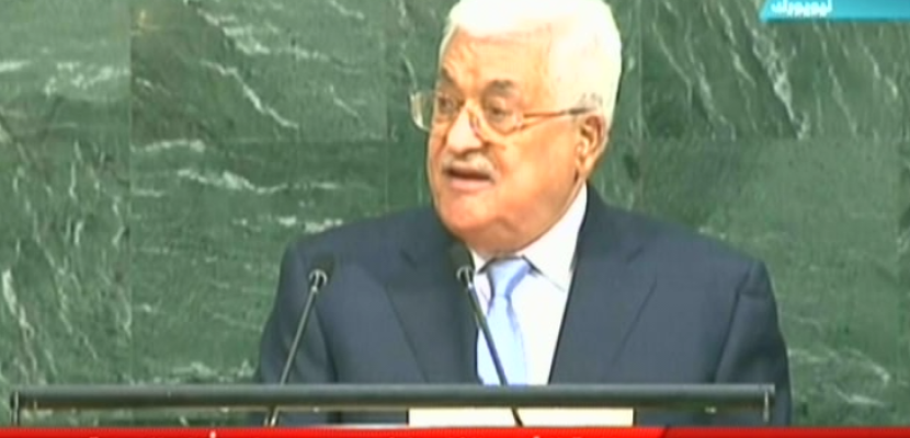 كلمة الرئيس الفلسطيني محمود عباس أمام الجمعية العامة للأمم المتحدة 20-09-2017
