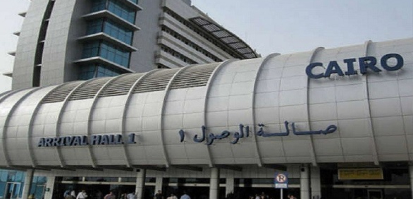 أسرة “الطالبة مريم” تتسلم جثمانها بمطار القاهرة تمهيدا لدفنها