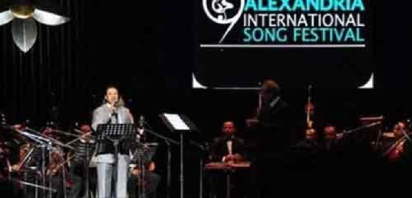 اختتام مهرجان الإسكندرية الدولي للأغنية