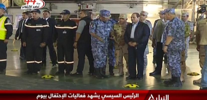 الرئيس السيسي يشهد فعاليات الإحتفال بيوم القوات البحرية بمحافظة الأسكندرية
