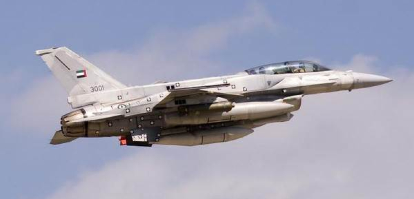 الجيش الإماراتي: استشهاد طيارين نتيجة تحطم طائرتهما إثر خلل فني في اليمن