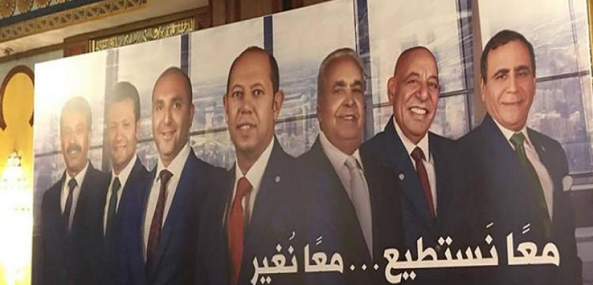 أحمد سليمان يُعلن قائمته لانتخابات الزمالك .. وممدوح عباس يدعمه