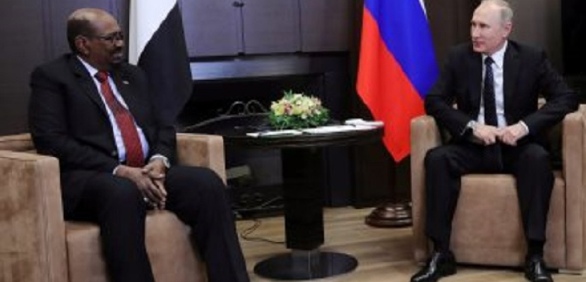 اتفاق للتعاون فى مجال الطاقة النووية المدنية بين روسيا والسودان