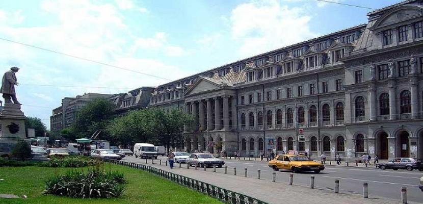 اكتشاف أطلال أكاديمية تعود لثلاثة قرون في بوخارست