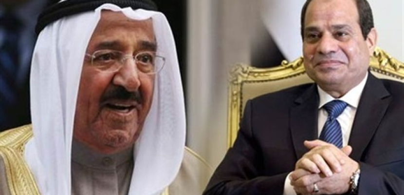 الرئيس السيسي يُجري اتصالاً هاتفياً بأمير الكويت للاطمئنان على صحته