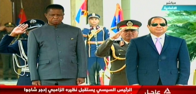 السيسي ورئيس زامبيا يستعرضان حرس الشرف والسلام الوطنى بقصر الاتحادية