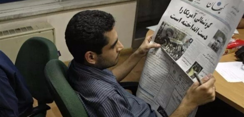 “فايننشال تايمز”: معاقبة “كيهان”.. تحول إيراني يعكس قلقاً من رد سعودي