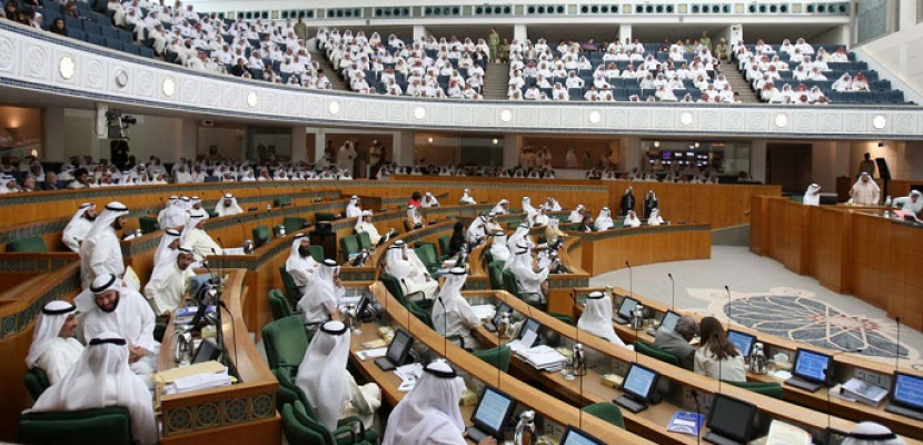 مجلس الأمة الكويتي: لا ضرائب أو رسوم جديدة على المواطنين والوافدين
