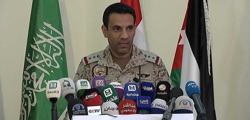 التحالف العربى يؤيد انتفاضة صنعاء ويدعو اليمنيين لدعمها
